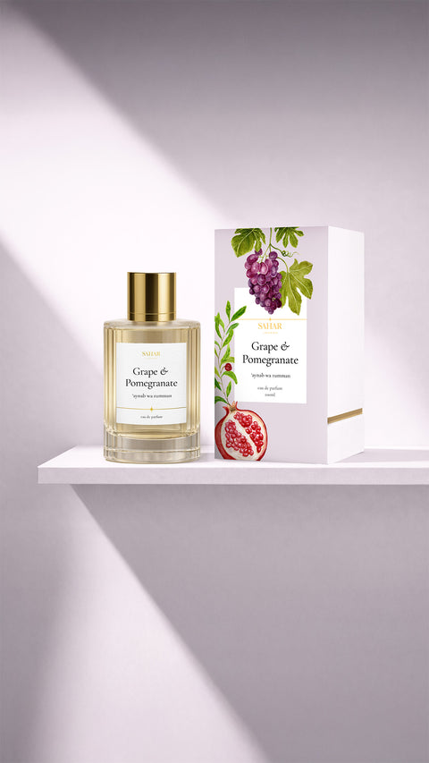 A new fragrance inspired from the Qur’an