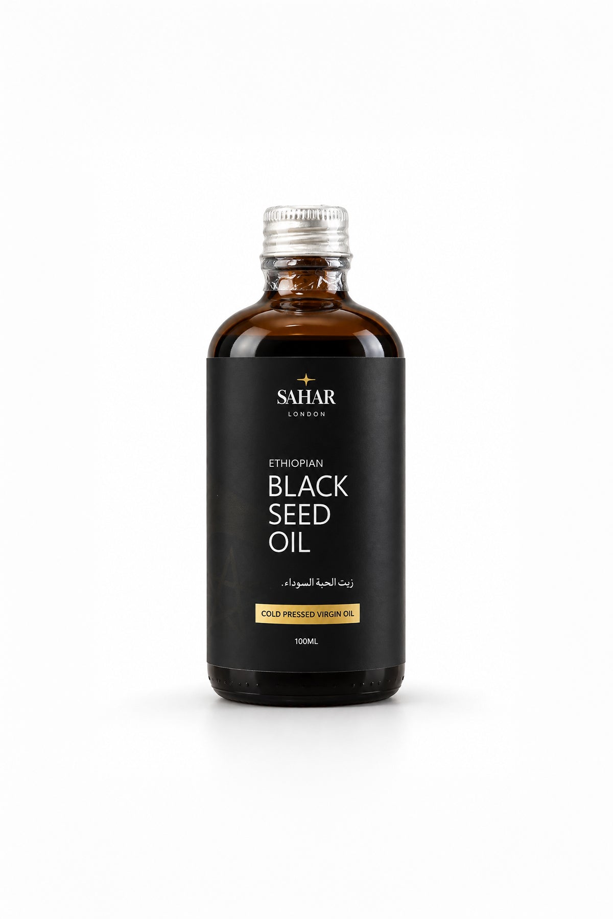 Black Seed Oil