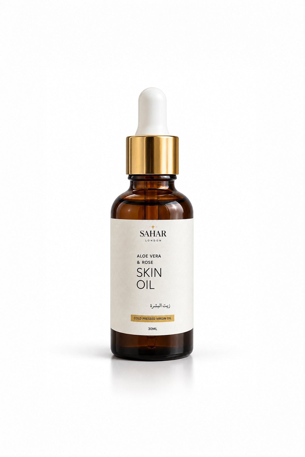 Aloe Vera & Rose Skin Oil
